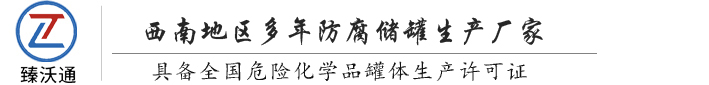 成都香蕉视频污污污在线观看科技有限公司